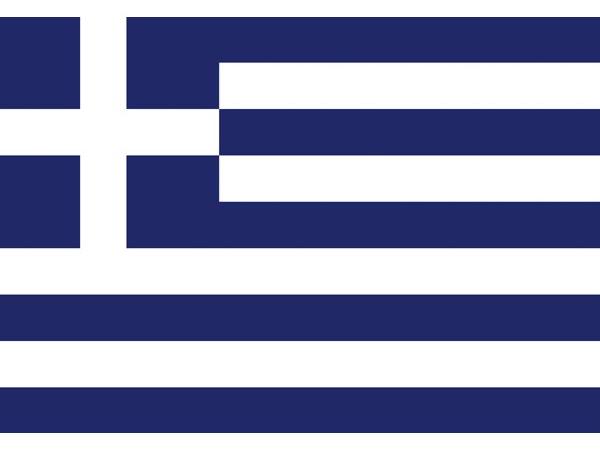 Steag Grecia 20x30cm