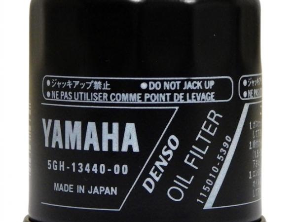 Filtru ulei Yamaha